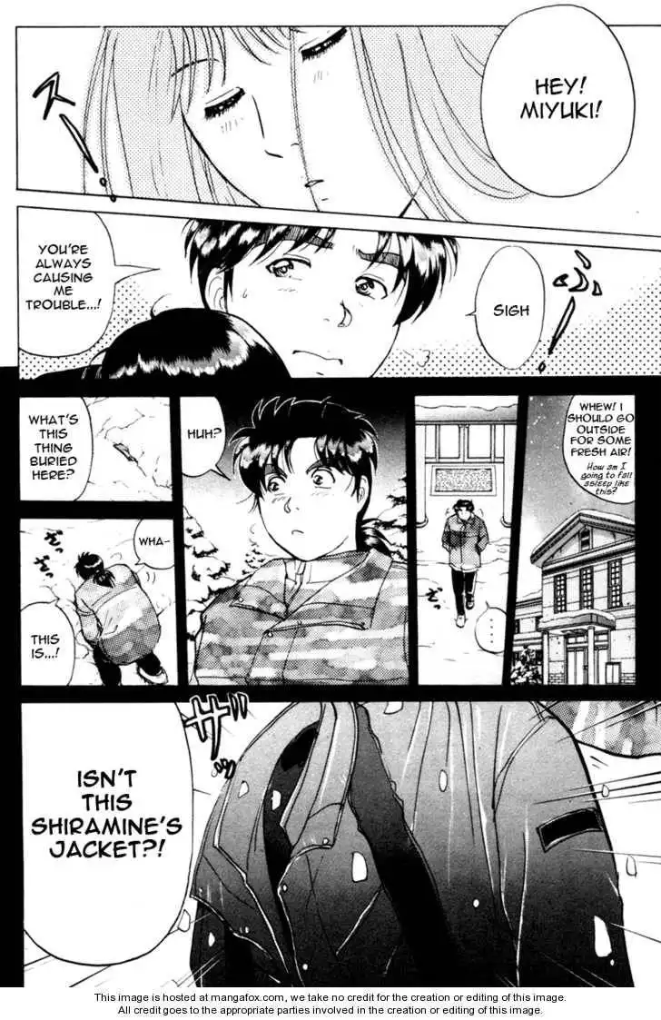 Kindaichi Shounen no Jikenbo - Tanpenshuu Chapter 1 24